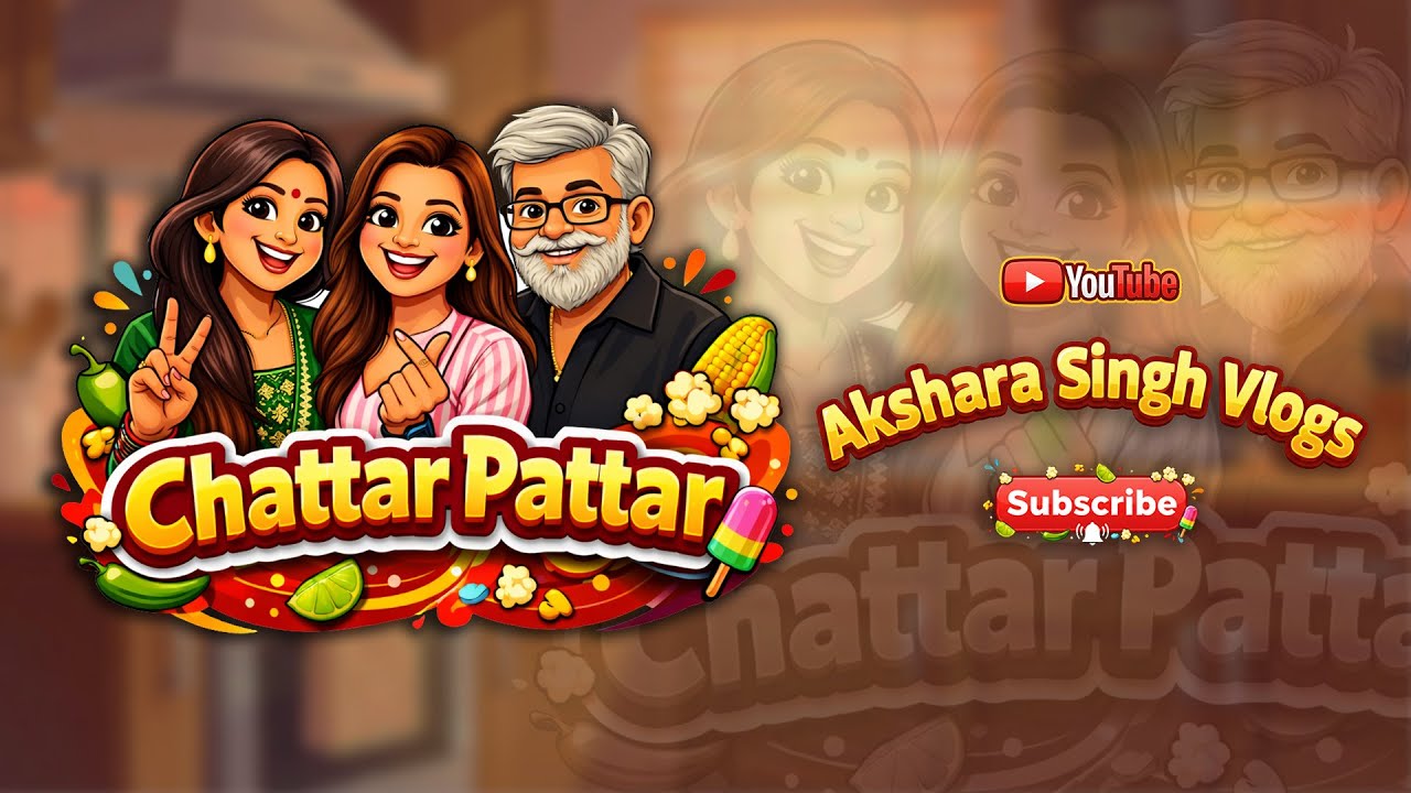 Chattar Pattar Teaser | Akshara Singh