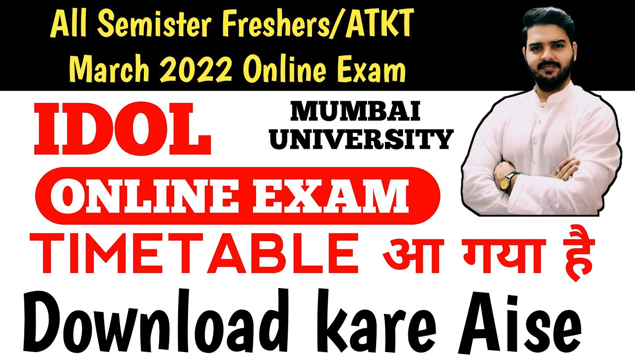 IDOL Online exam Timetable 2022|semister Pattern Exam timetable|Mumbai University idol exam|
