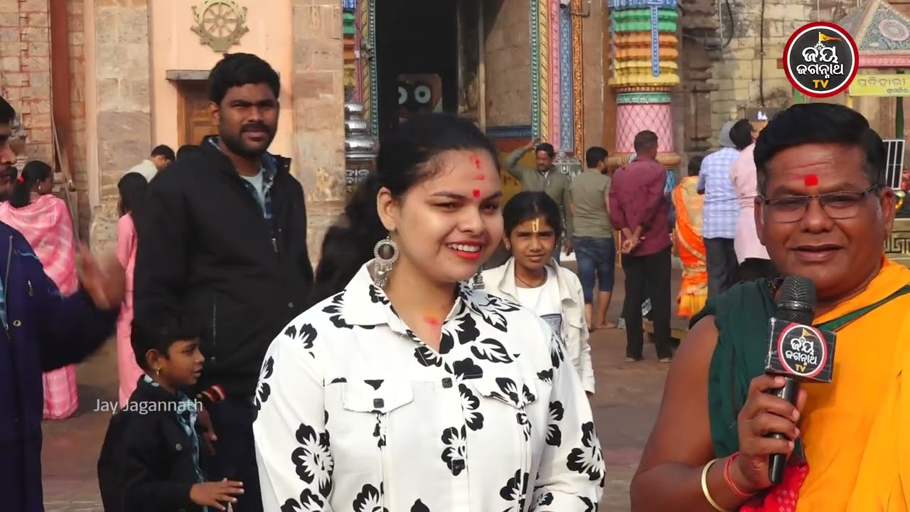 ଭାବଗ୍ରାହୀଙ୍କ ସହ ସେହି କିଛି ମୁହୂର୍ତ୍ତ! ଯେଉଁଠି ଶବ୍ଦ ହାରିଗଲା ଆଉ ଭକ୍ତି ଜିତିଗଲା। Jay Jagannath TV