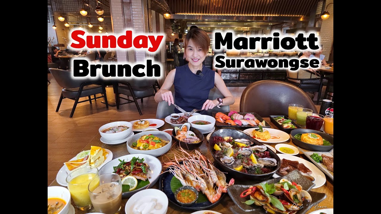 Sunday Brunch บุฟเฟ่ต์เนื้อญี่ปุ่น @ Marriott Surawongse | รีวิว บุฟเฟ่ต์ #231