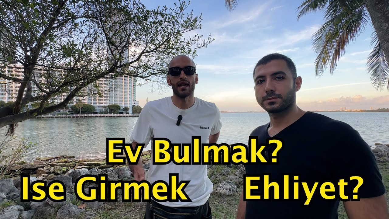 Совет для вновь прибывших в Америку! НЕ НАЧИНАЙТЕ Америку, не делая этого!