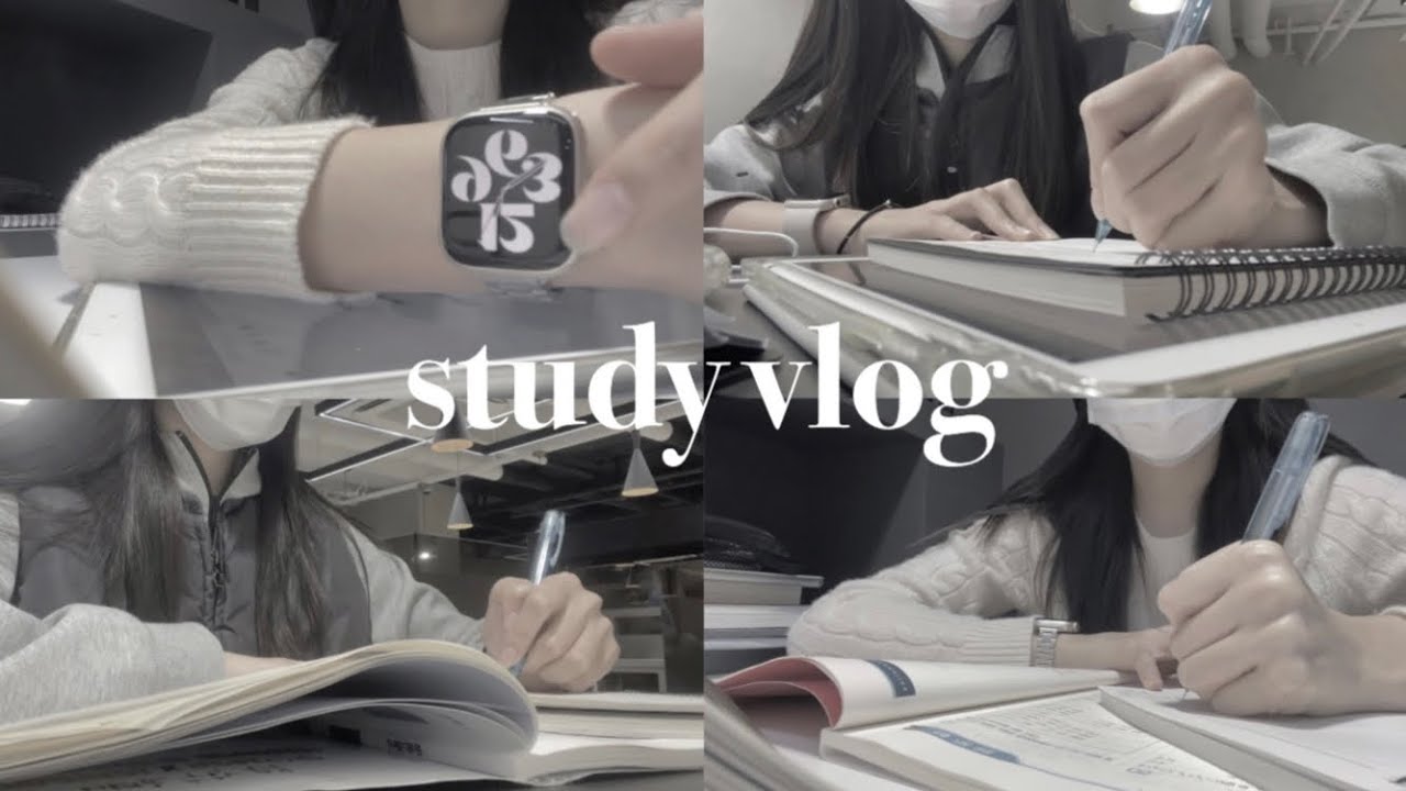 아직 중3의 공부 브이로그 • study vlog • 07년생 공부자극 • 예비고딩 스터디 브이로그 • 아이패드 필기 • 스카 공부