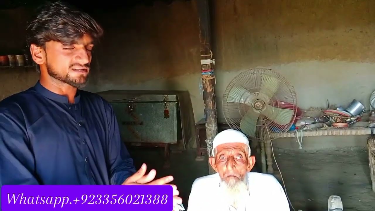 بوڑھے بابا جی کی داستان سن کر بہت دکھ ہوا یا اللہ بوڑھے بابا جی کی مدد فرما 🙏 || Rahe insaniyat