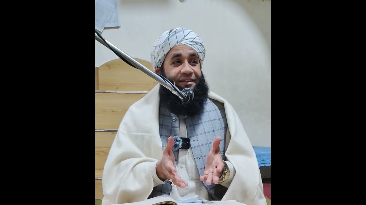 قرآن مجید جسمانی اور روحانی بیماریوں کا مکمل علاج ہے 