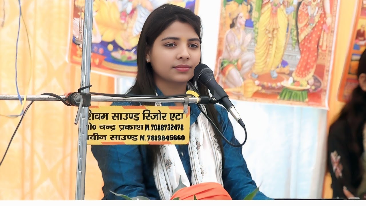 महाभारत का सुंदर प्रसंग !!सोने  का दान दूंगा मुनिराज मरते मरते!!anju shastri mo 9897232198