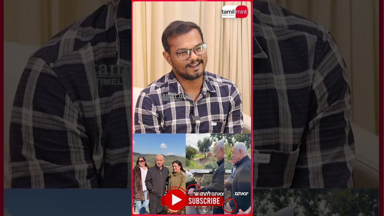 நெதன்யாகு உடல் காணவில்லை? வெளிவந்த 3வது வீடியோவும் AI? Umapathy Interview #iran #trump