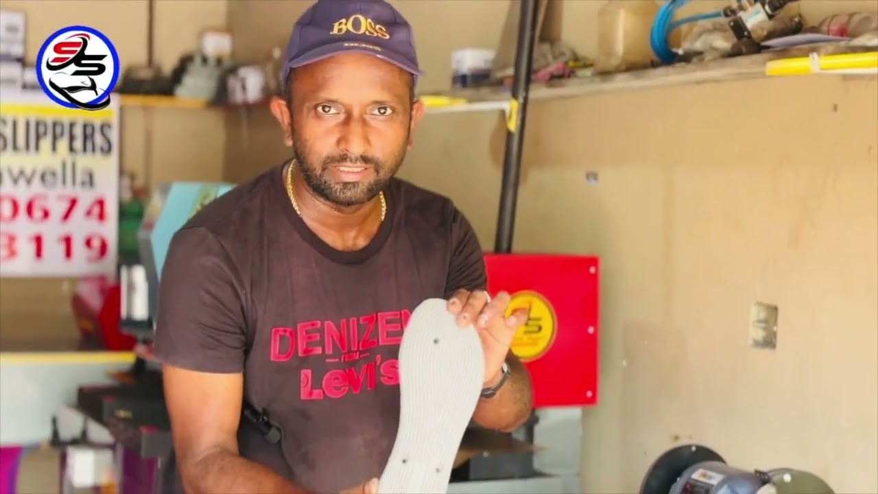 076 5630674/076 2283119 පාවහන් නිෂ්පාදන යන්ත්‍ර, slippers cutting machine