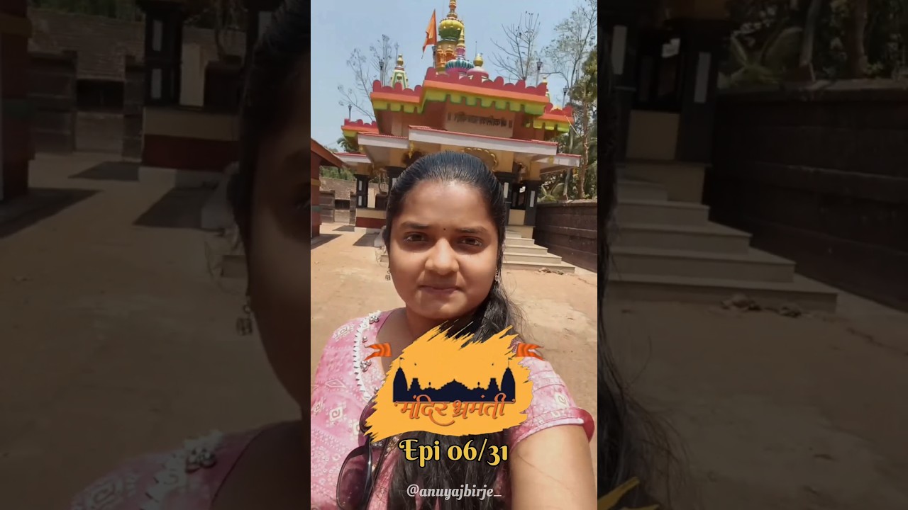 Uncovering secrets of konkan temples 6 #shorts konkantourism