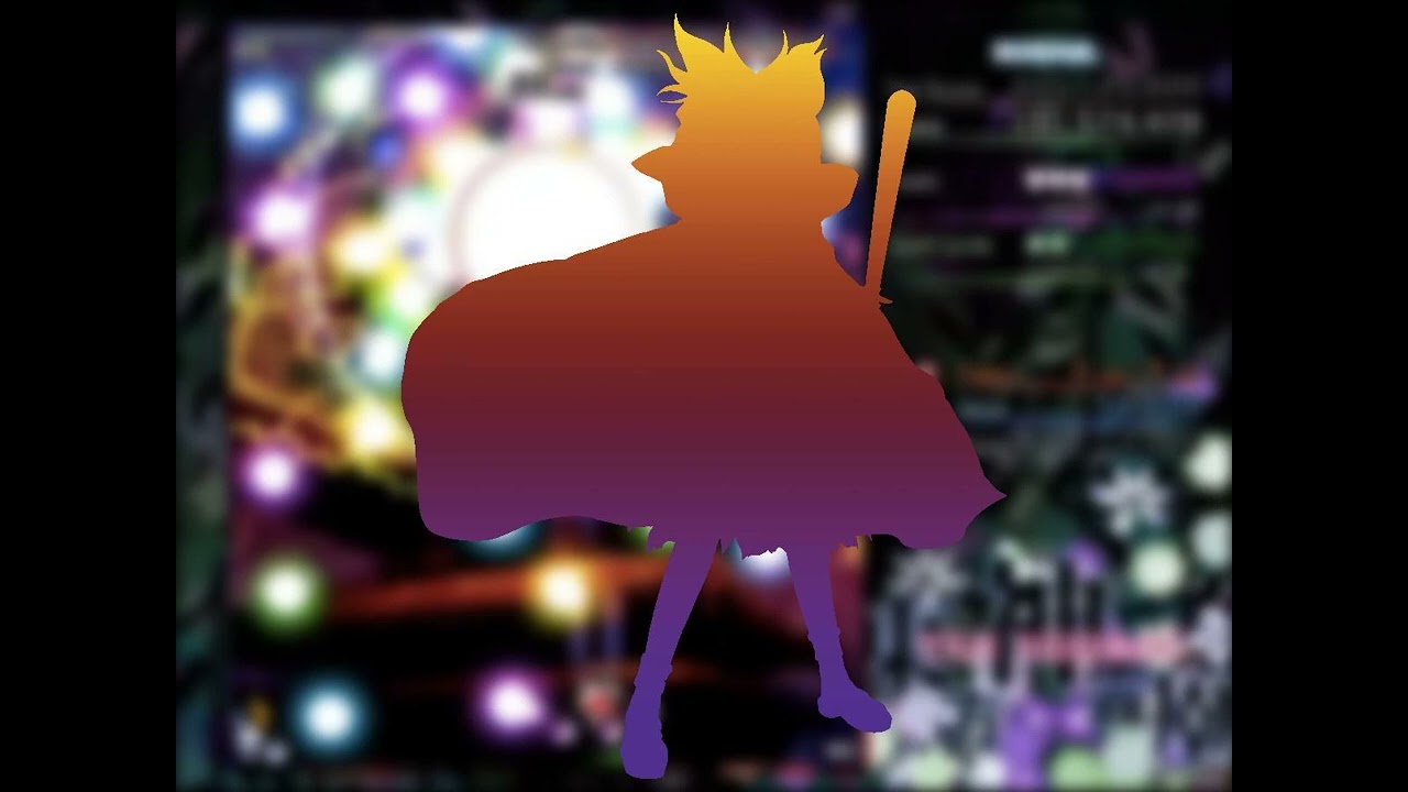 True administrator ~ Shoutoku legend (S. remix)