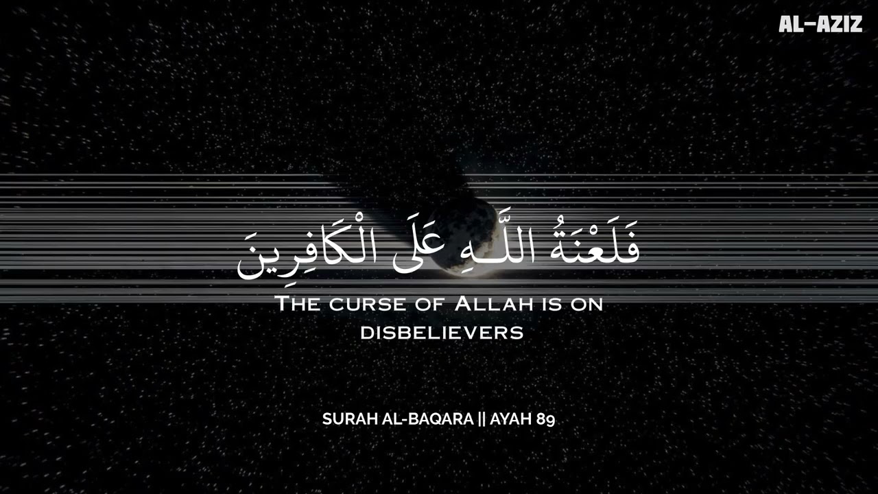 رح سمعك وقلبك بالقرآن❤️🎧 وأستمع لتلاوة هادئه بصوت محمد هشام | راحة نفسية😌 | Mohamed Hesham