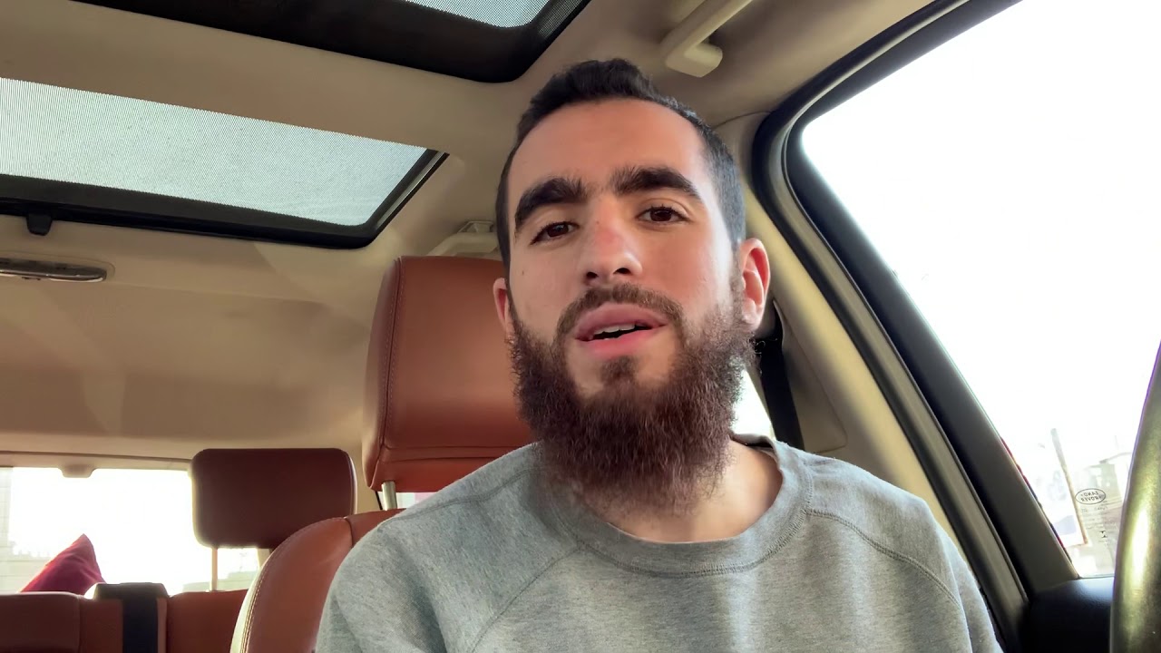 ما هي النميمة؟