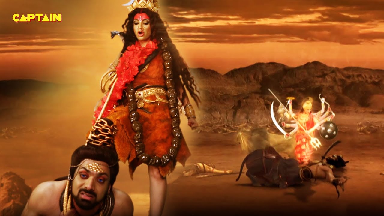 महाशक्ति के योद्धा रूप ने कैसे किया दुर्गामासुर का महाविनाश ? Vighnaharta Ganesh - Ep 419