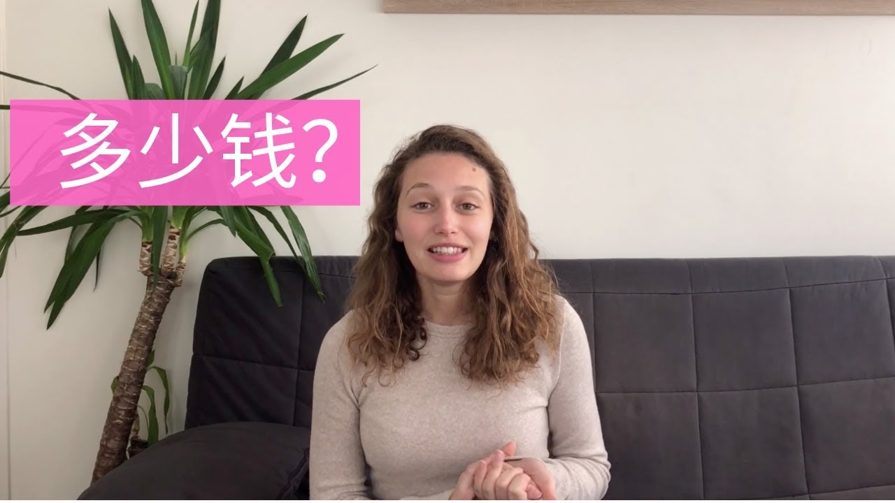 Quel est le coût de la vie en Chine ? 💶