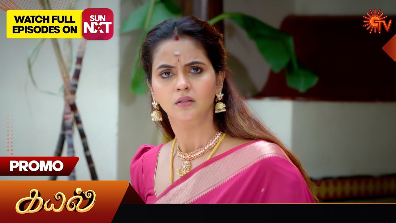 Kayal - Promo | 28 Jan 2026 | Tamil Serial | Sun TV