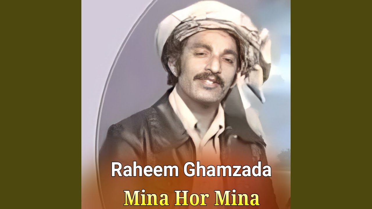 Da Khwarano Eman