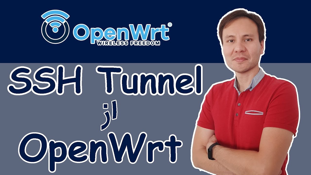 ‫ تانل SSH از OpenWrt به روتر میکروتیک