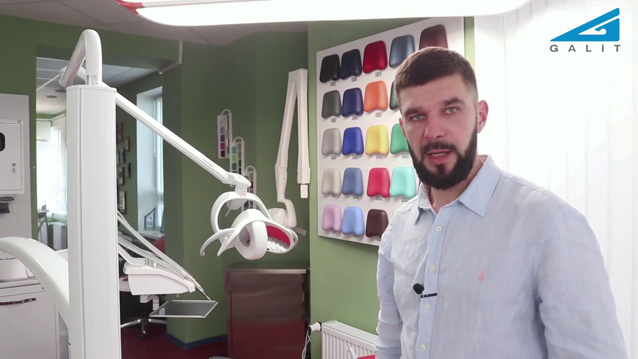 Gallant Autonome dental unit