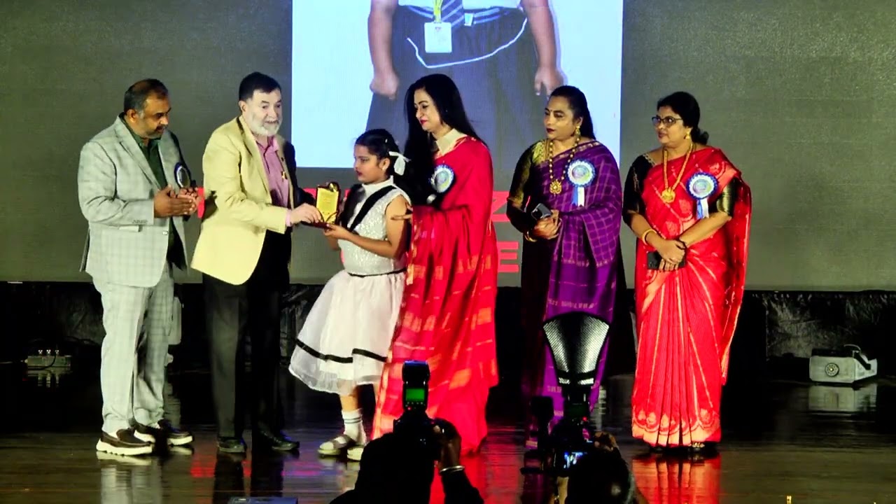 Felicitation Award