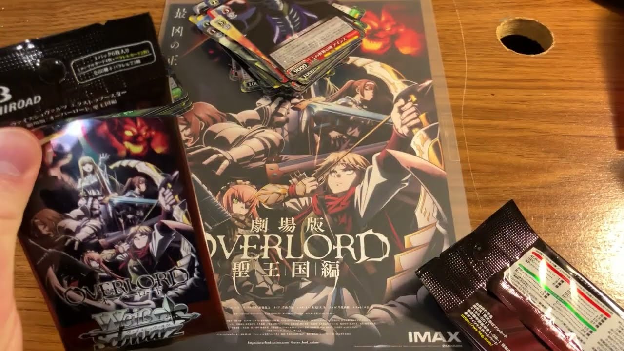 Overlord The Sacred Kingdom Movie Weiss Schwarz Japanese Booster Pack Unboxing 
