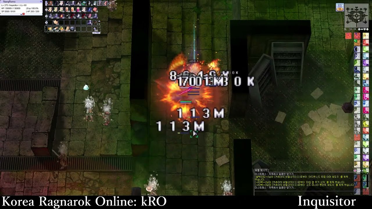 [kRo] Abandoned Lab Zero Cell of Chapter One l พาทัวร์ดันเจี้ยนใหม่ในแพท Chapter 1