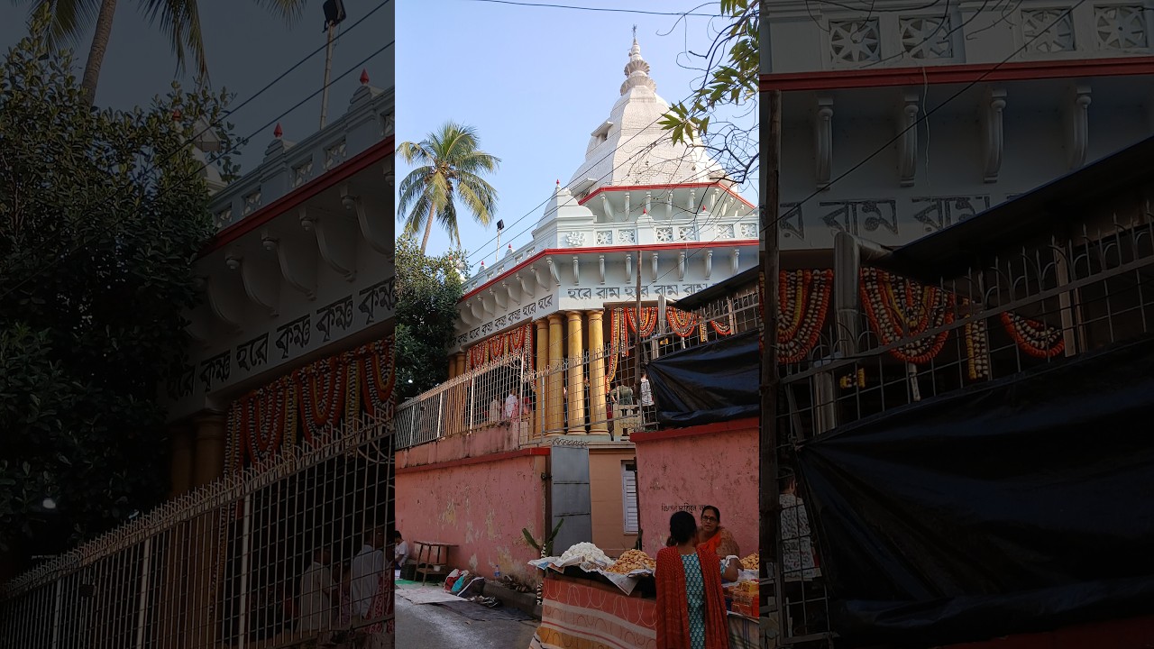 Ramthakur Uthsav : Jadavpur (25-26th Feb,2026)