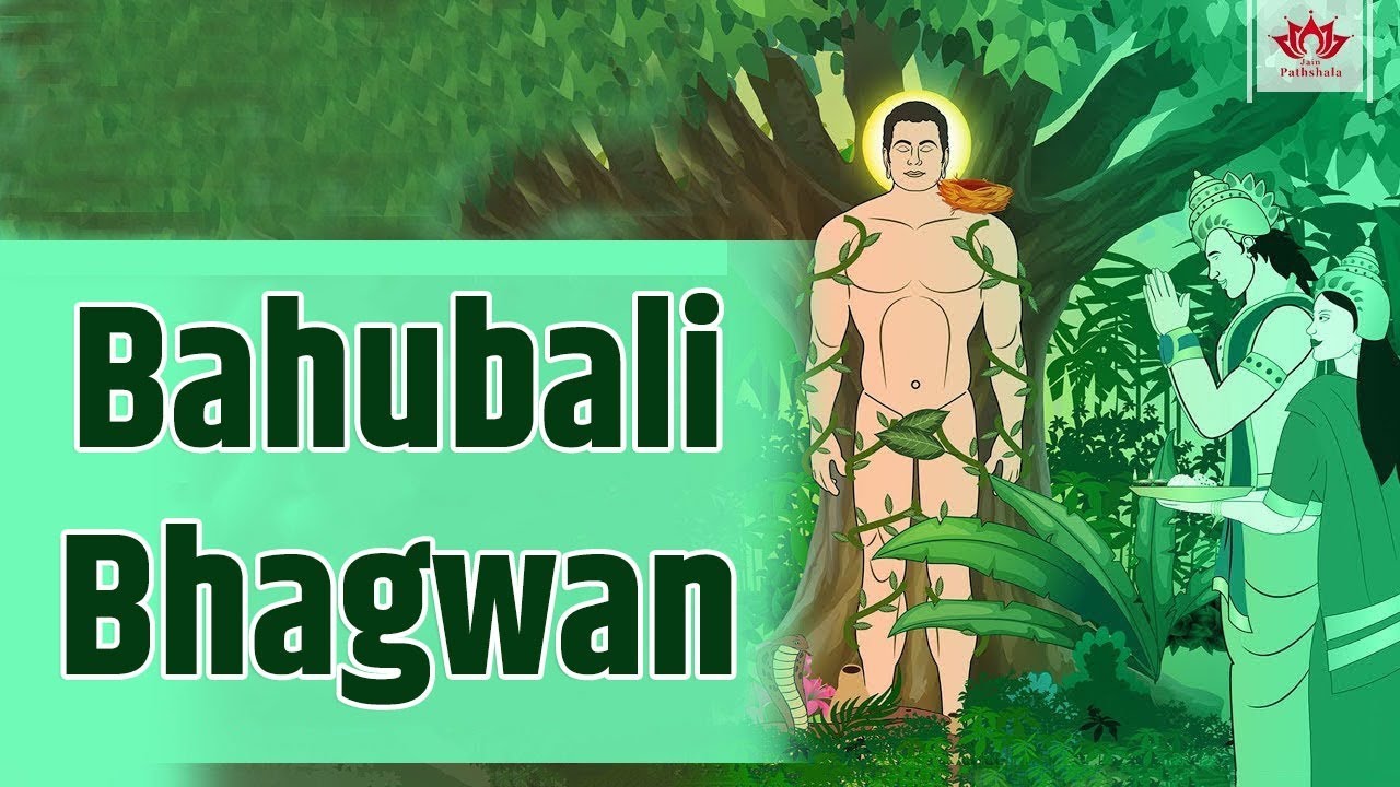 Bahubali Bhagwan