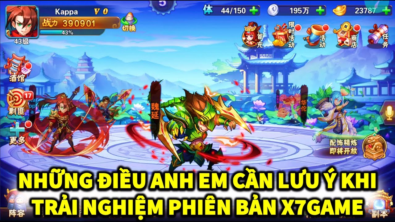 OMG3Q | NHỮNG ĐIỀU ANH EM CẦN LƯU Ý KHI TRẢI NGHIỆM PHIÊN BẢN X7GAME! GIẢM GIÁ NẠP GAME 65%!