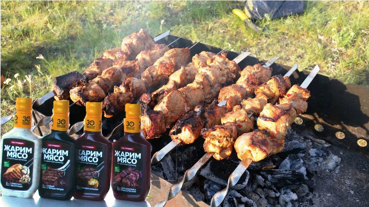 Маринад для шашлыка | КОСТРОВОК | ЗАМАРИНОВАТЬ ЗА 30 МИНУТ