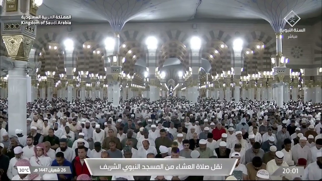 صلاة العشاء من المسجد النبوي الشريف بـالمدينة المنورة - تلاوة الشيخ د. عبدالباري الثبيتي.