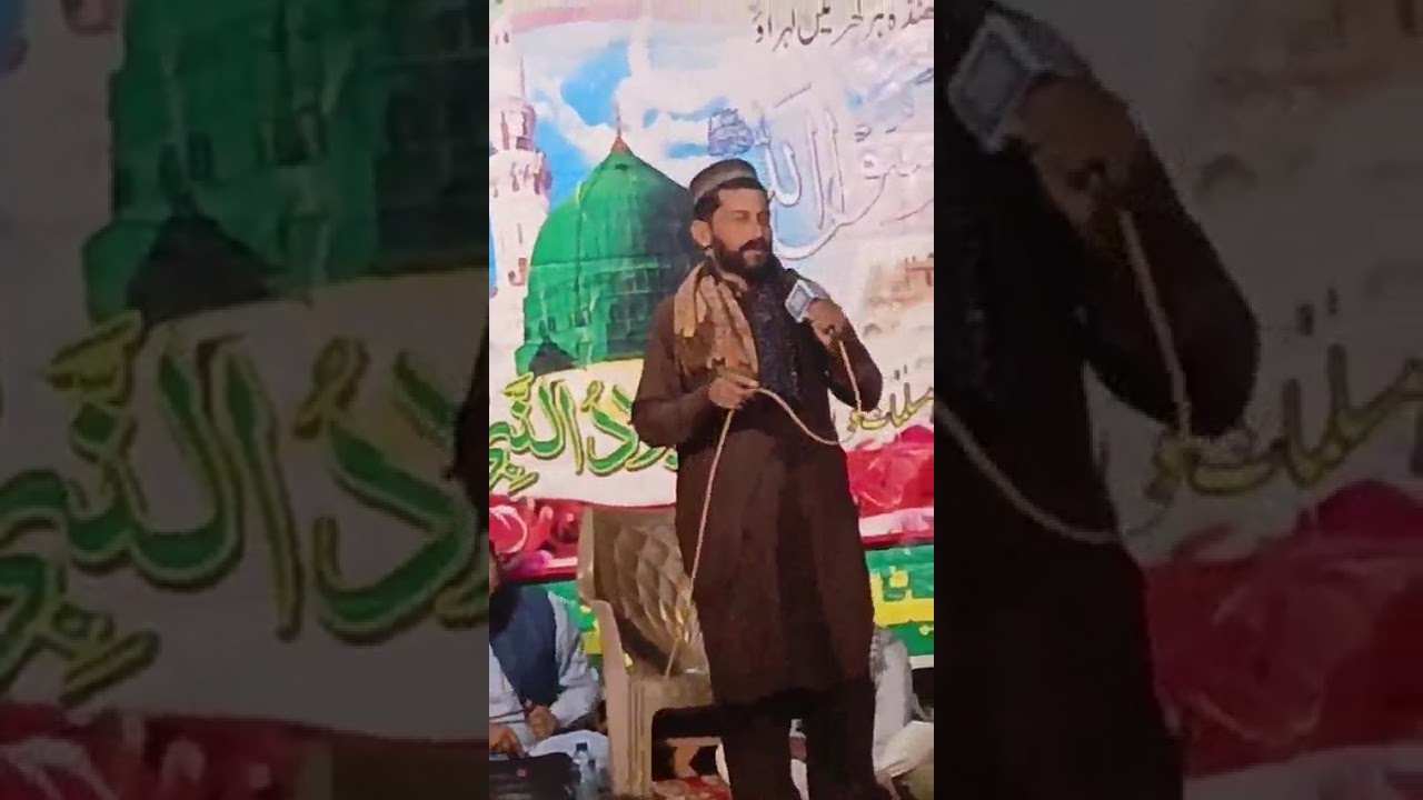 Qasida 🚩Zindagi Ka Bharosa Nahe 🚩