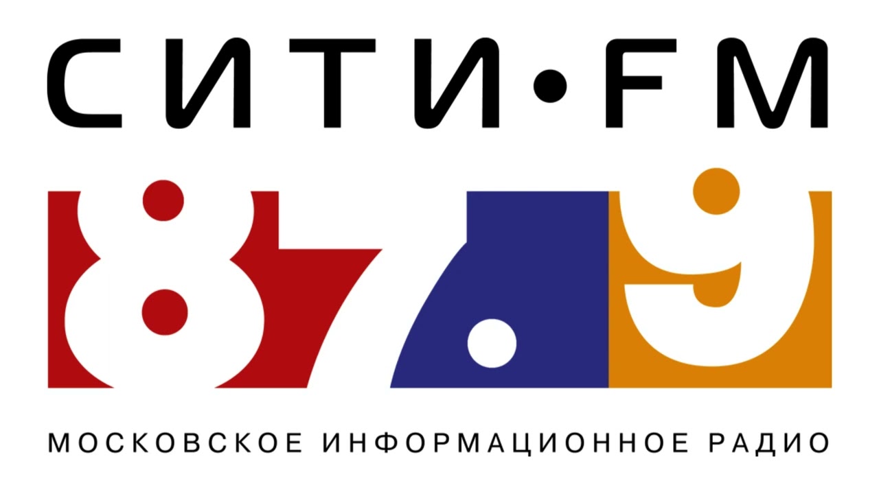Новости, движение в городе и погода (Сити FM [г.Москва], 13.10.2006)