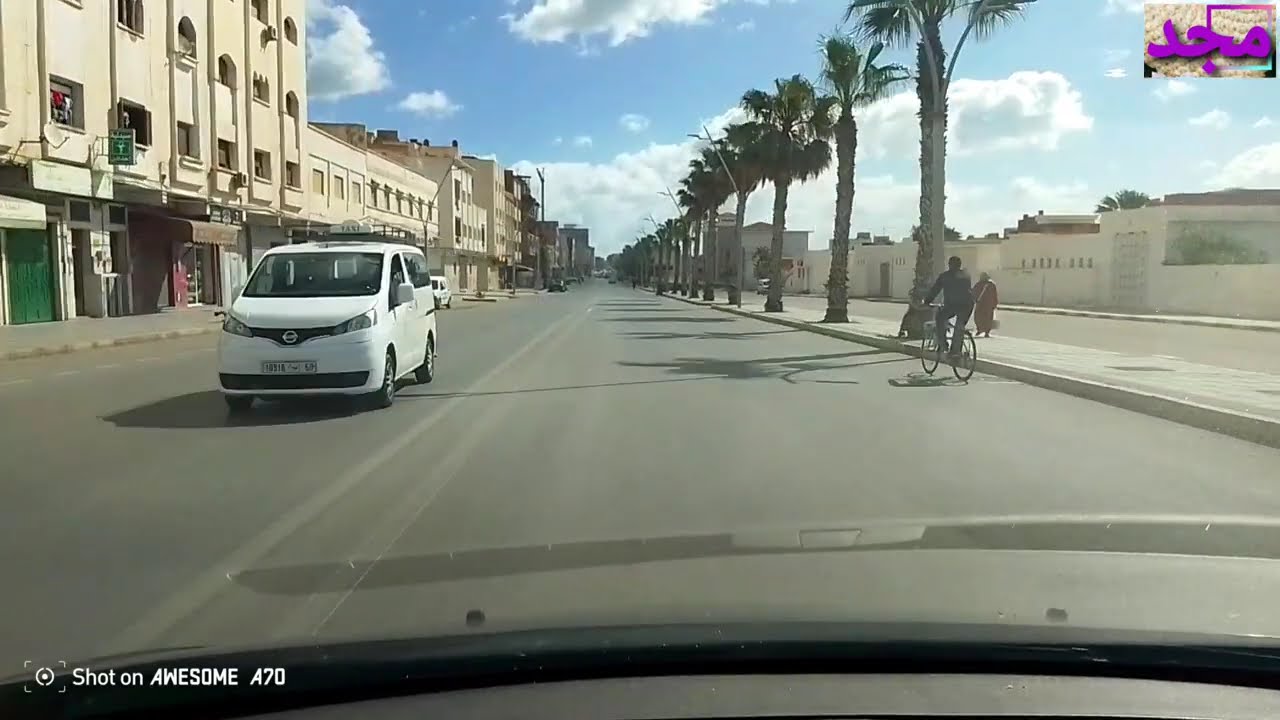 أجواء ربيعية رائعة # جولة بنواحي مدينة الناظور#Nador Today# Spring time