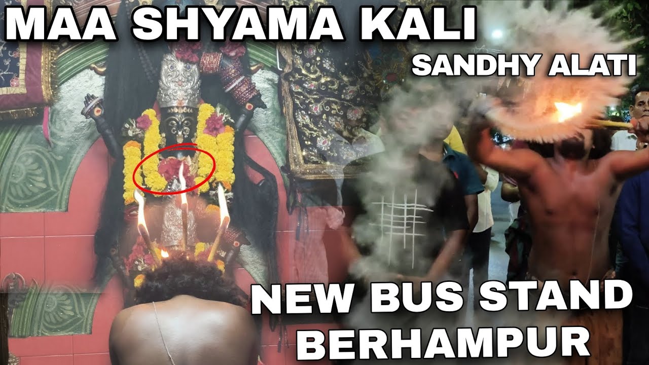 NEW BUS STAND KALI MANDIRA SANDHY ALATI 🙏🏻🌺 #berhampur #kalipuja #odisha #puja #viral #viralvideo 🙏🏻