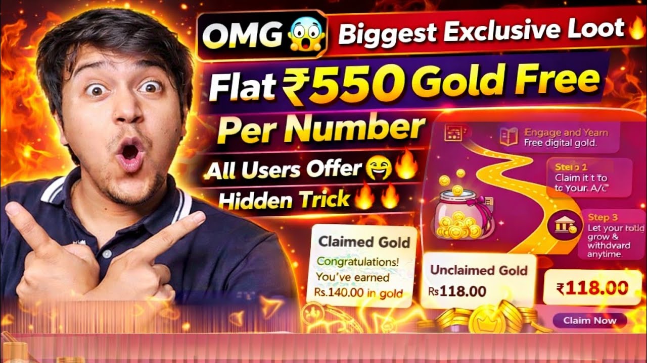 Flat ₹550 Cashback🔥| Best Upi App For Cashback | Online Earning App Today