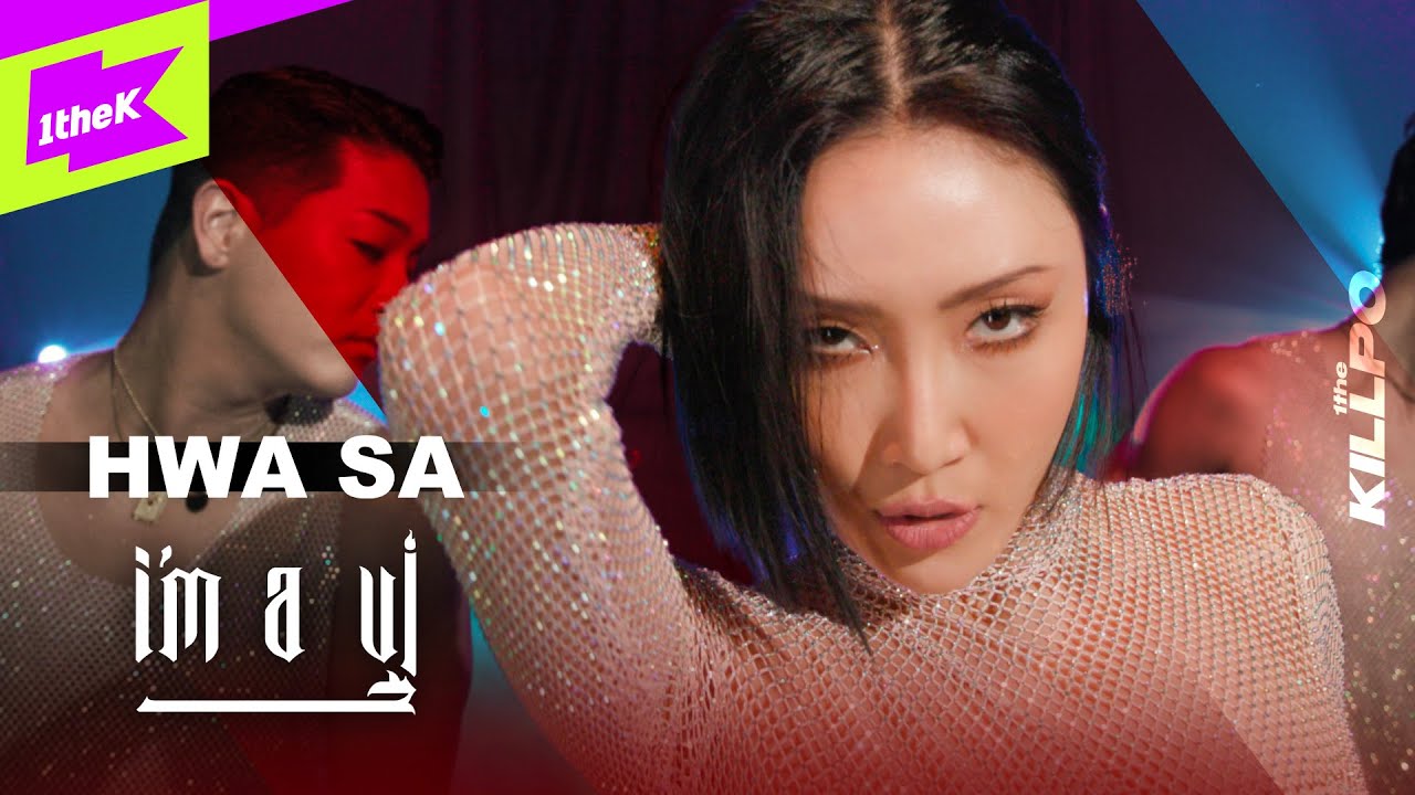 화사 (Hwa Sa) _ I'm a 빛 | 1theKILLPO | 원더킬포 | 킬포인트 | 킬링파트 | 퍼포먼스 | Performance | MAMAMOO | 마마무 | 4K