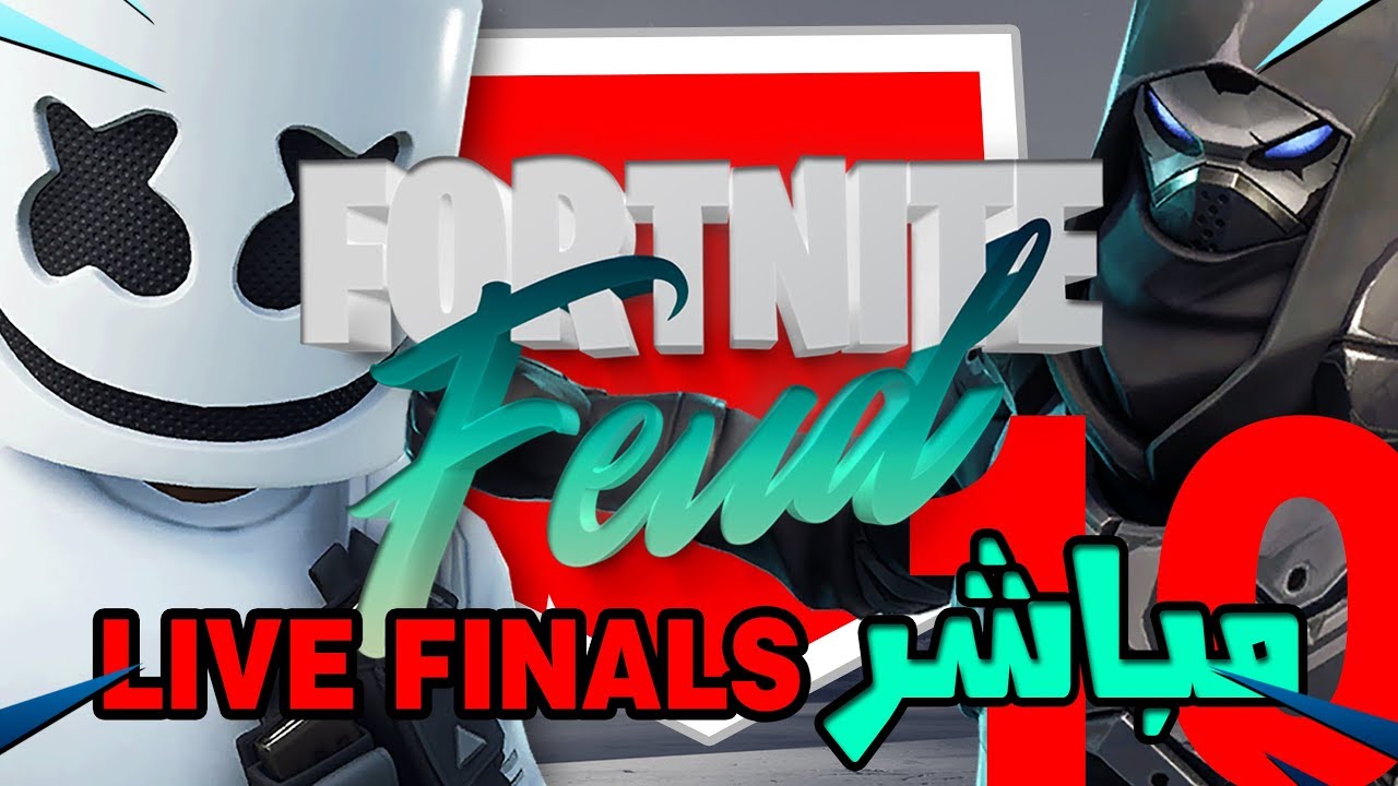 🔴FORTNITE FEUD FINALS | The League FF:10