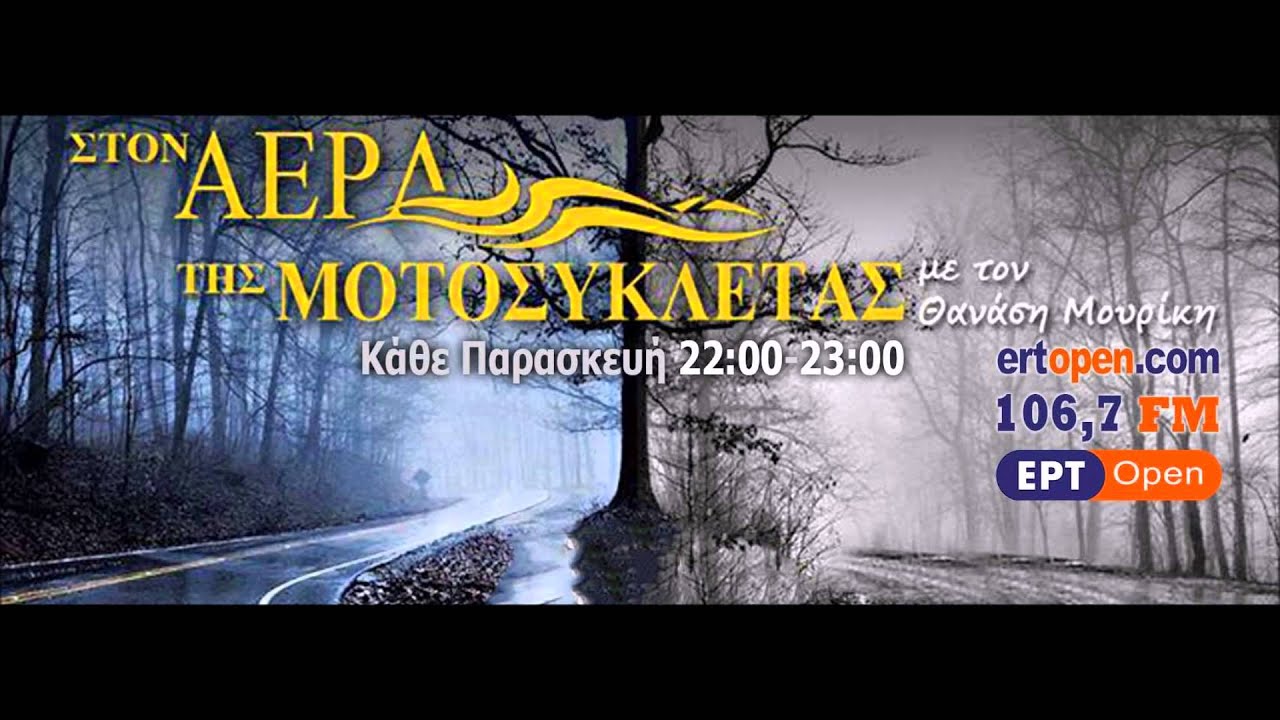 Στηβ Ντουζος 
