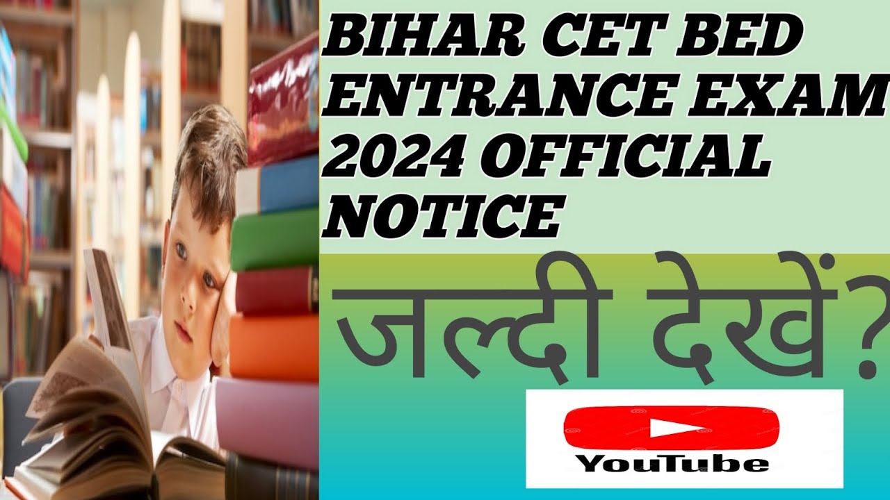 Bihar CET Bed entrance exam 2024#viral #motivation #trendingshorts ##khansir #bedexam #ssccgl 🔥🔥🔥