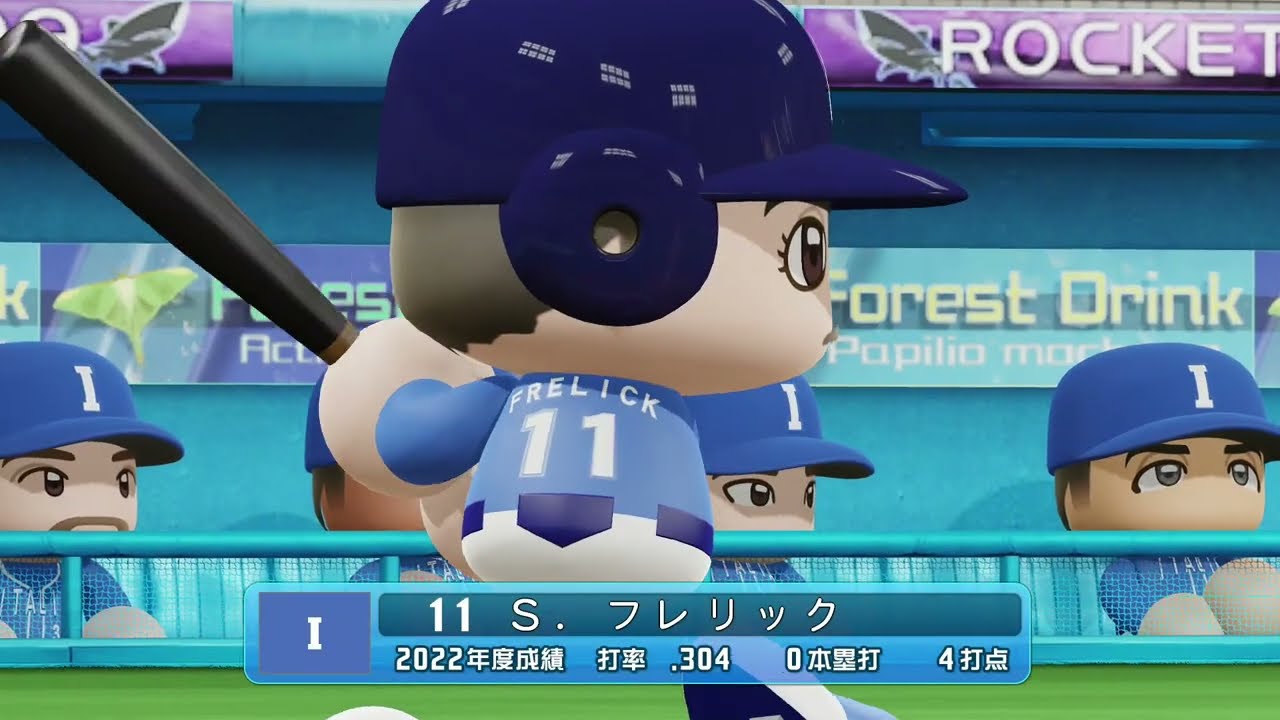 【ニカラグアvsイタリア】　ぼるたまWBC一次ラウンドA組　game10