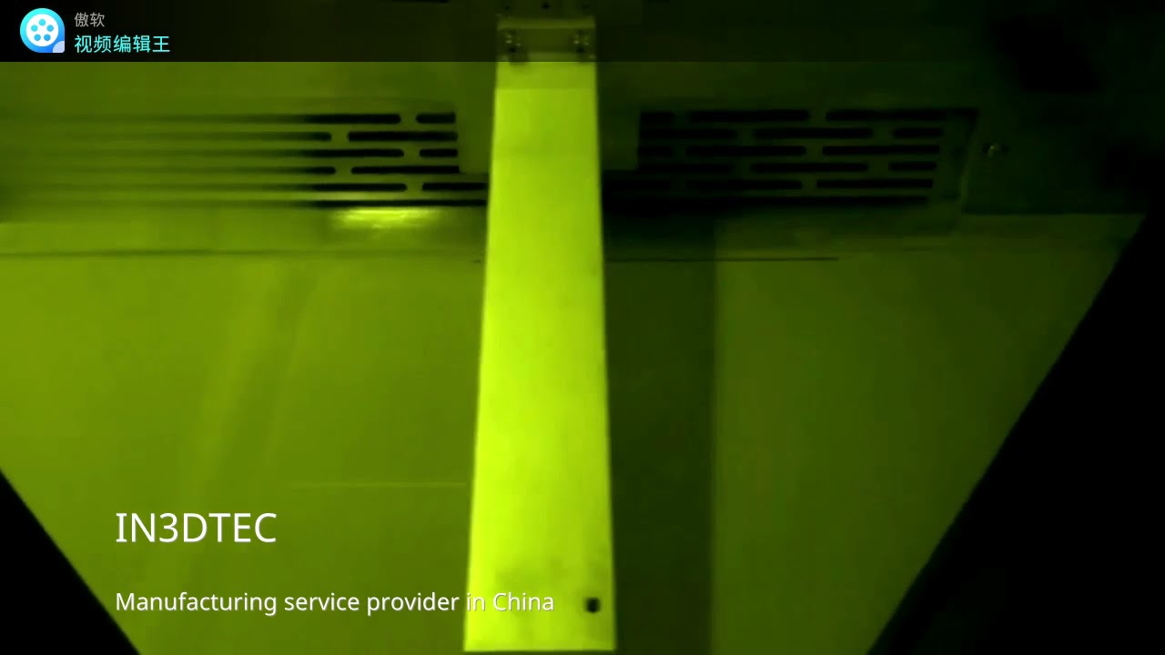 SLM/DMLS 3D Printing Process