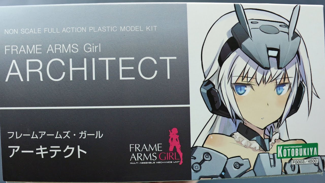 Frame Arms Girl Architect UNBOXING