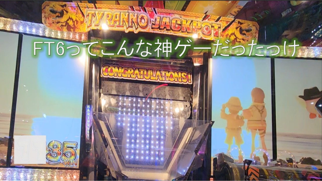 メダル投稿 #20 モサJPC 演出が最高⋯