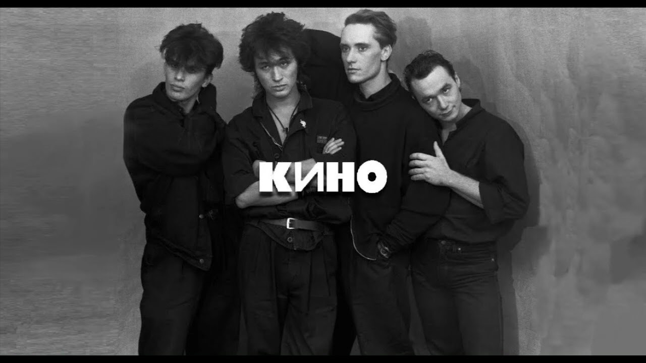 Кино сосны на морском берегу