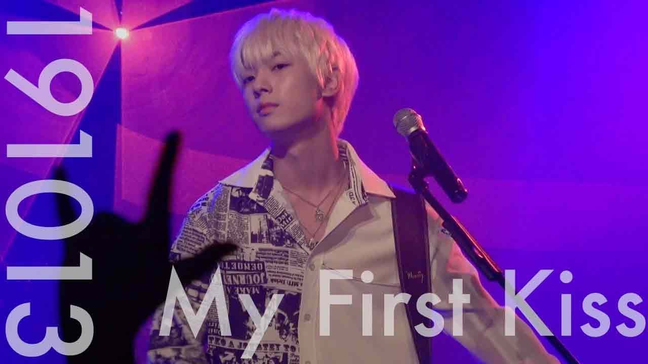 [4K]191013 원위(ONEWE) My First Kiss cover 강현 직캠/fancam