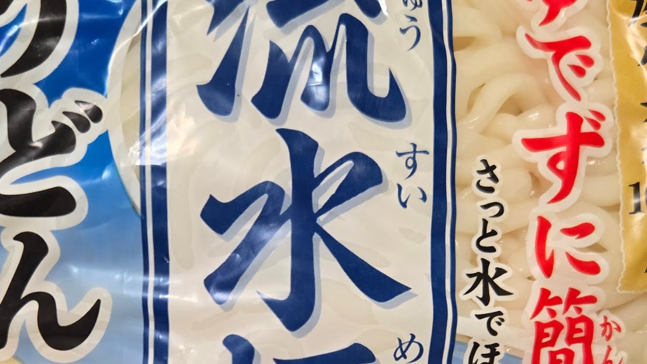 お腹空いた～。軽く飲みながら…