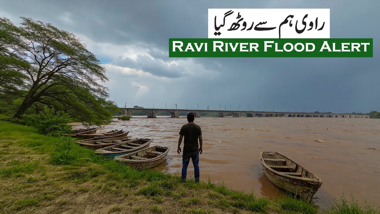 Ravi River Flood Alert in Lahore I Park View City | Flood in Pakistan 2025