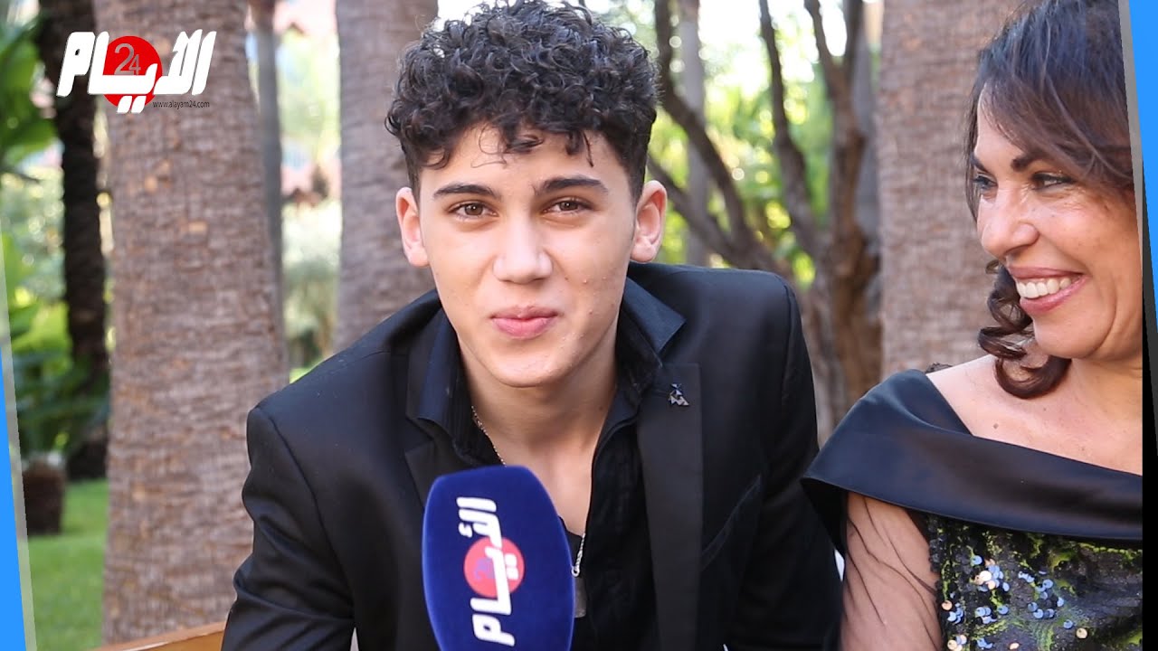 شاهد كيف يتحدث إبن الممثلة المغربية سمية أكعبون بالإنجليزية وعن تجربته الأمريكية في التمثيل
