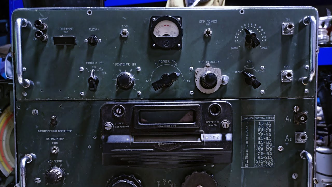 АС-1 