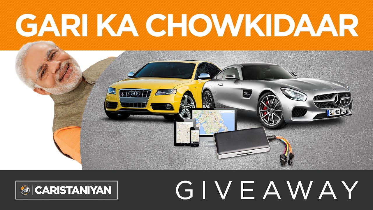 Tracker Giveaway | Save your Car | Caristaniyan