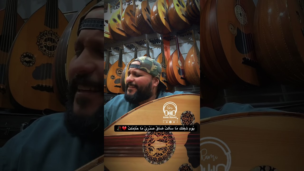 يوم شفتك +الي ماخطر ع البال +الحكاية + الصراحة